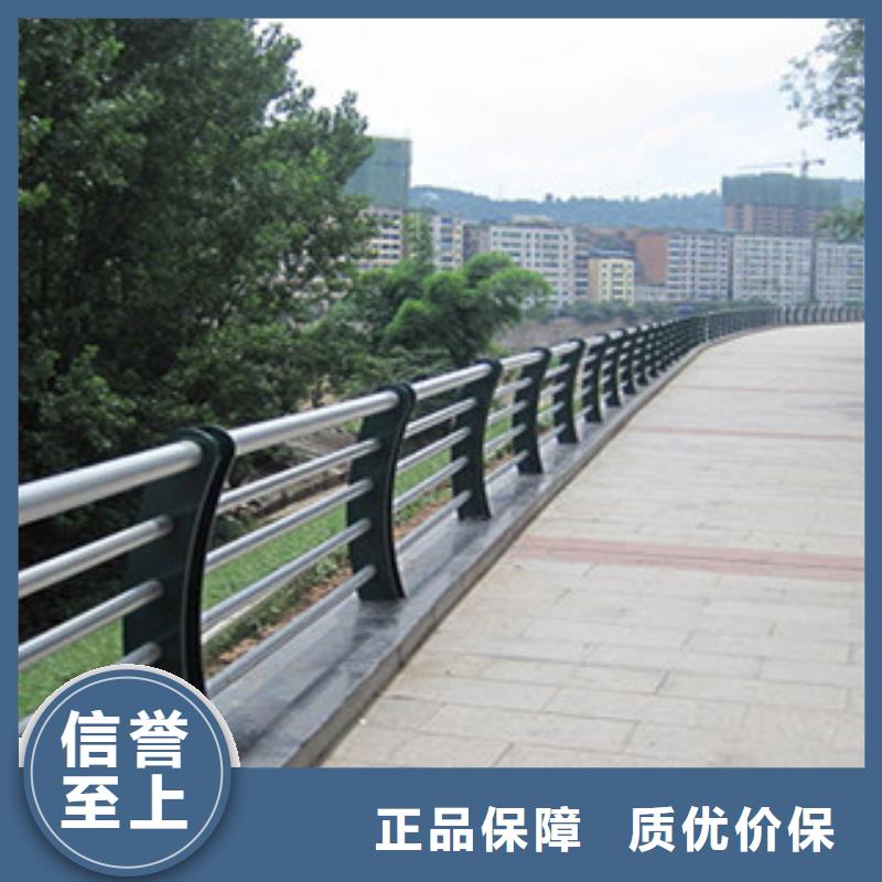 漯河不锈钢复合管护栏价格范围