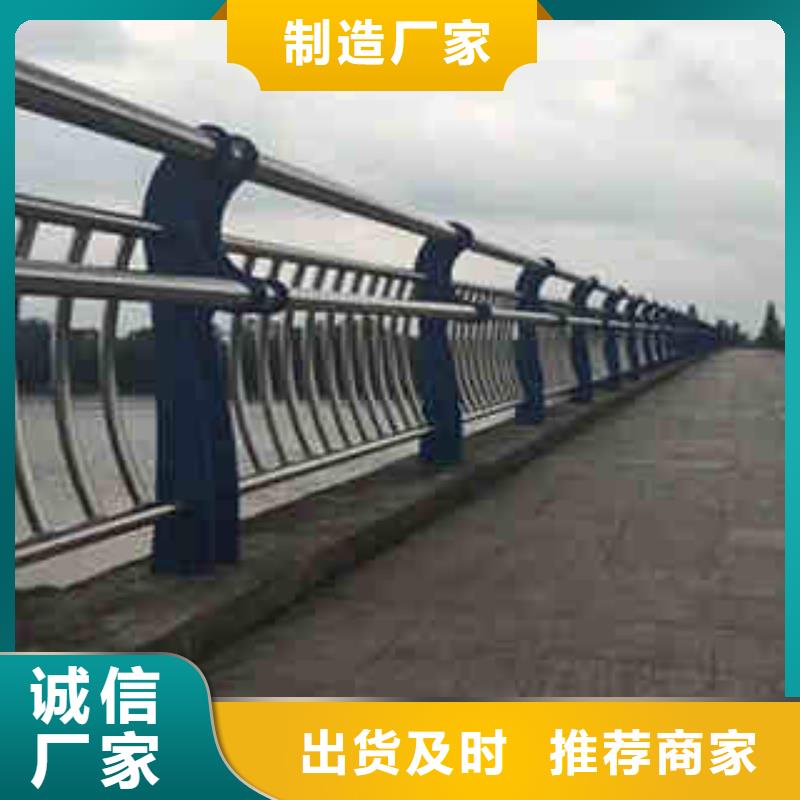 陕西桥梁护栏多少钱1米