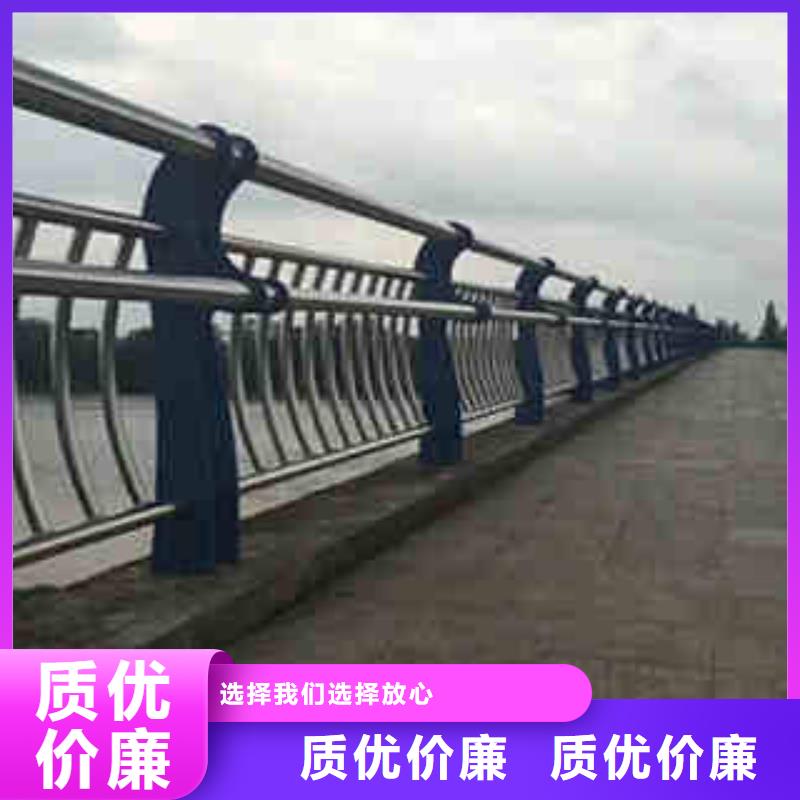 深圳不锈钢复合管护栏产品报价