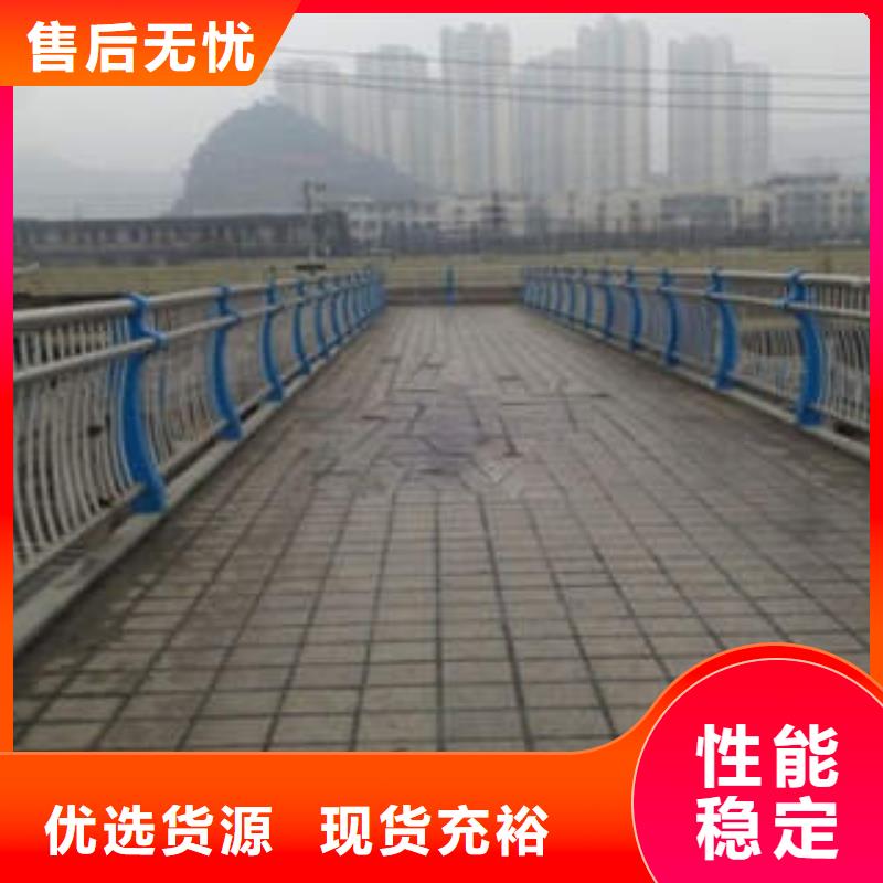 临沧桥梁护栏多少钱1米