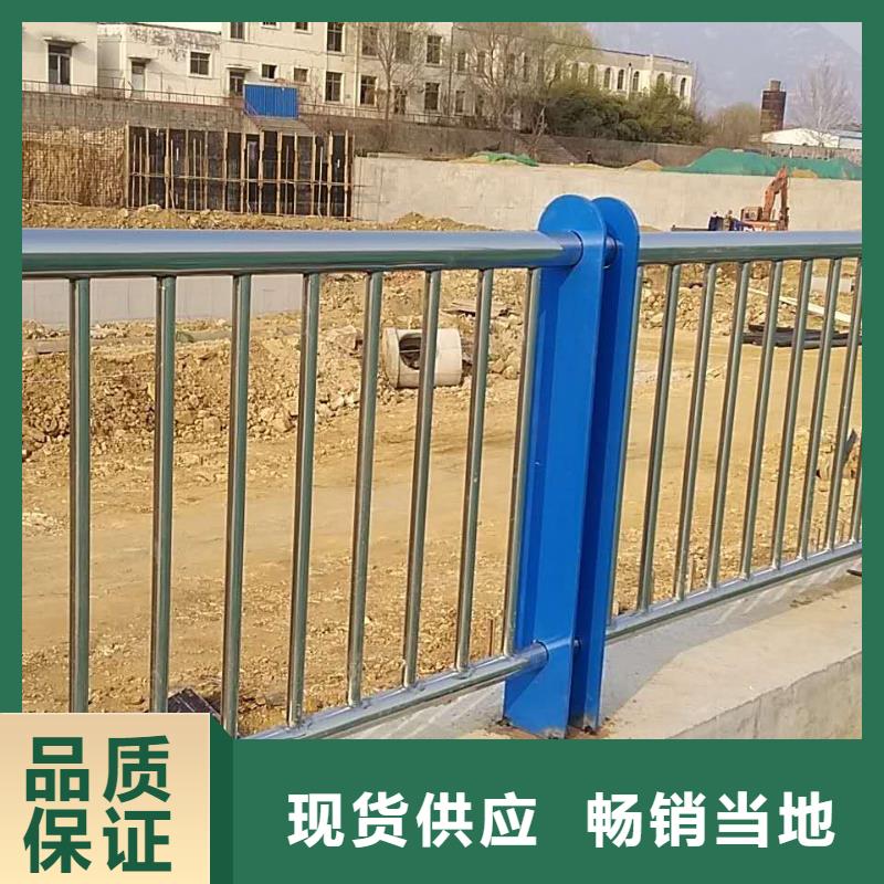 贺州不锈钢复合管护栏  