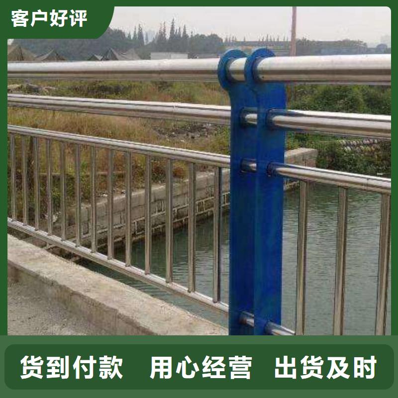 兴安河道景观护栏多少钱1米
