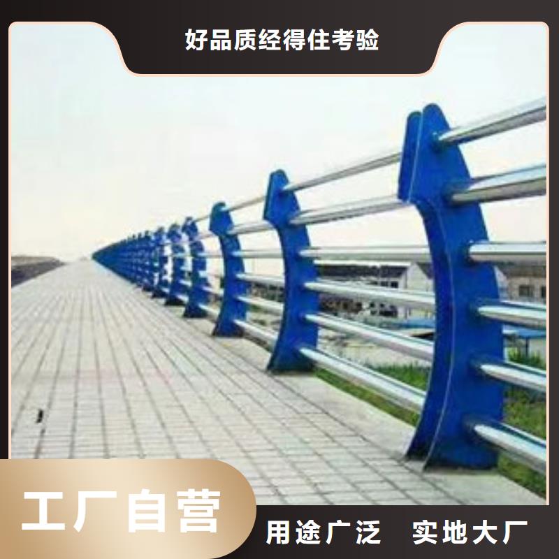广安木纹转印护栏多少钱1米