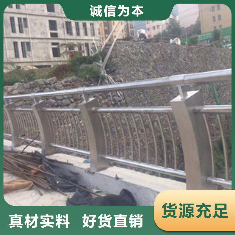 衢州桥梁护栏  