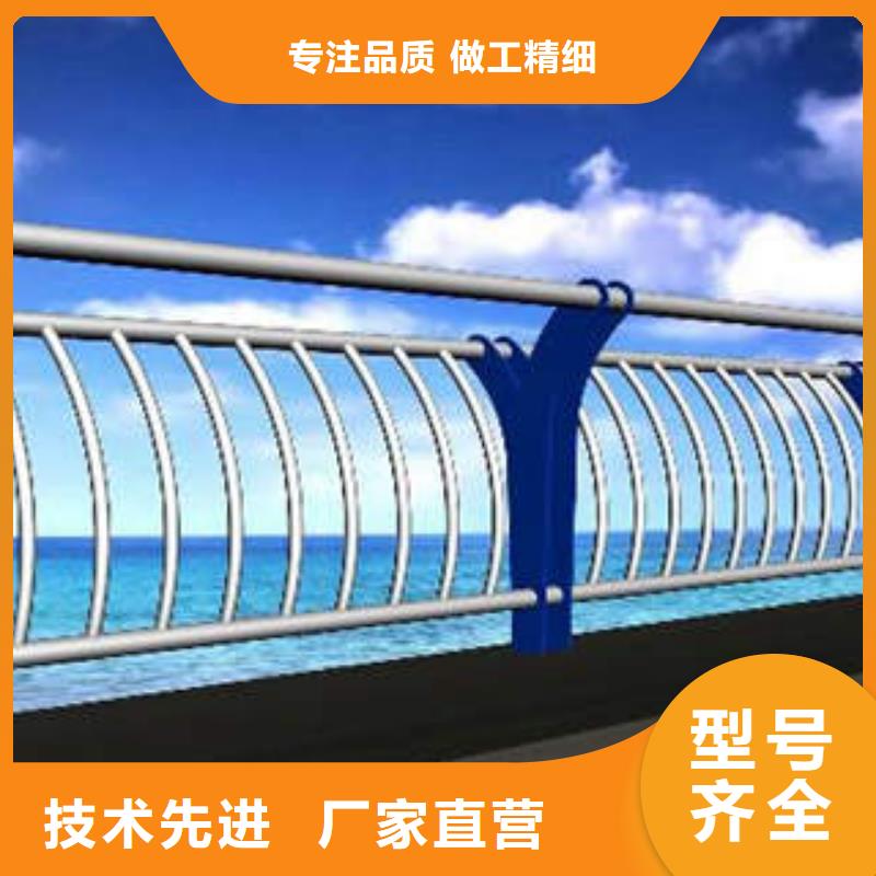 贺州河道景观护栏多少钱1米