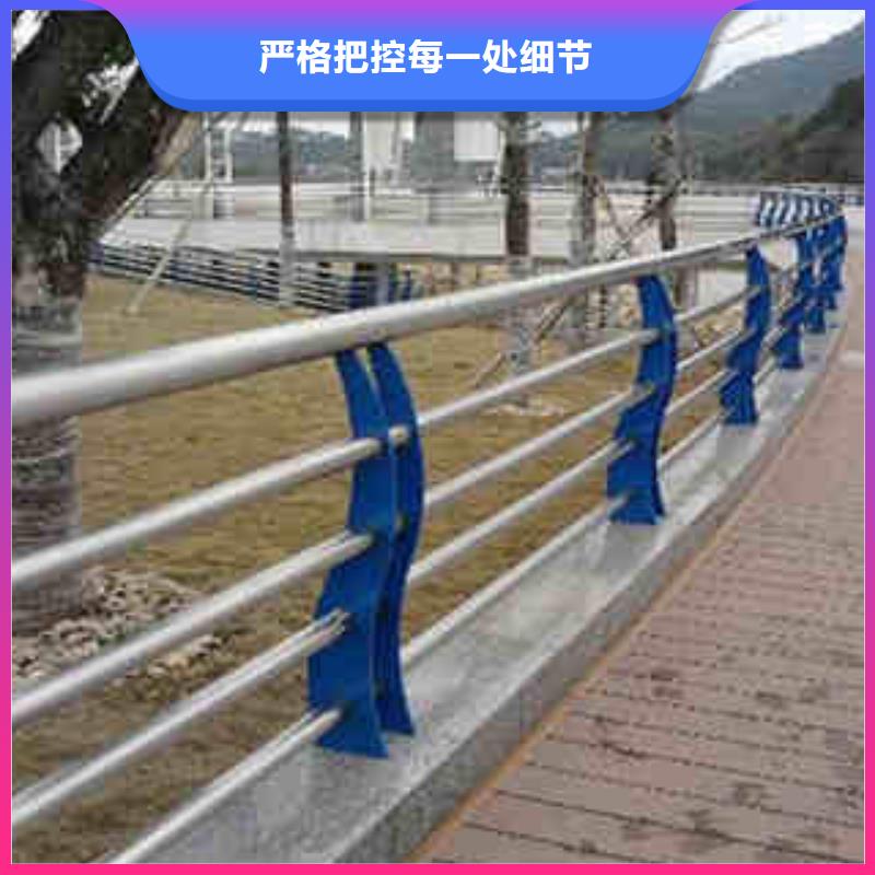 西宁桥梁护栏多少钱1米