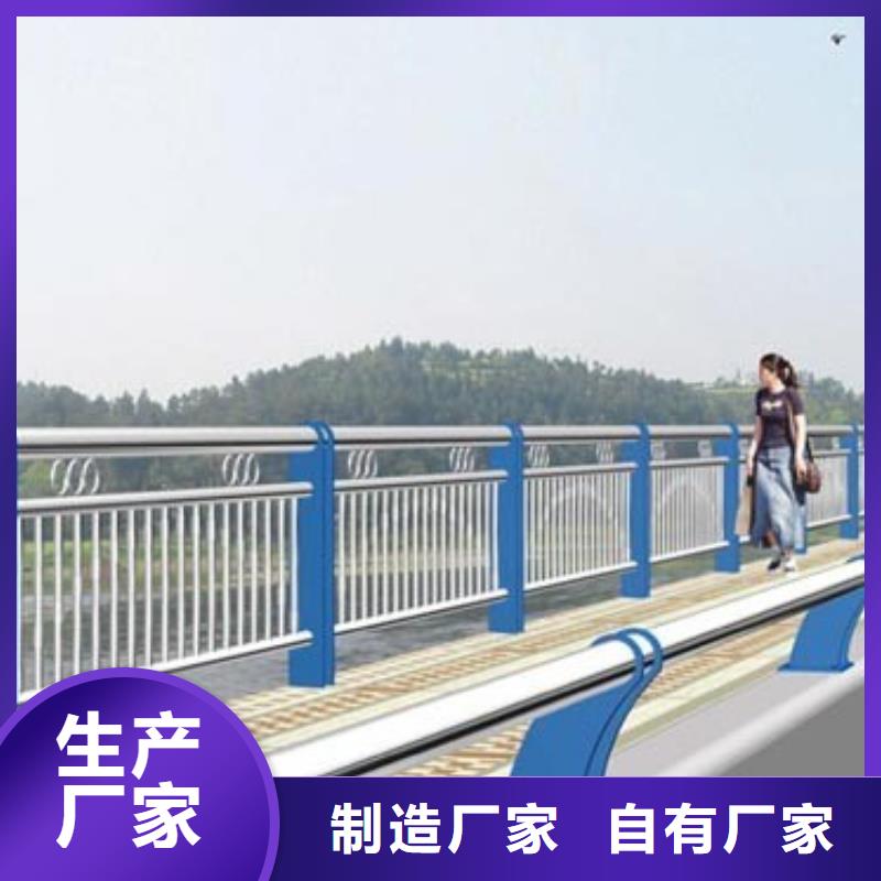 芜湖桥梁护栏价格范围