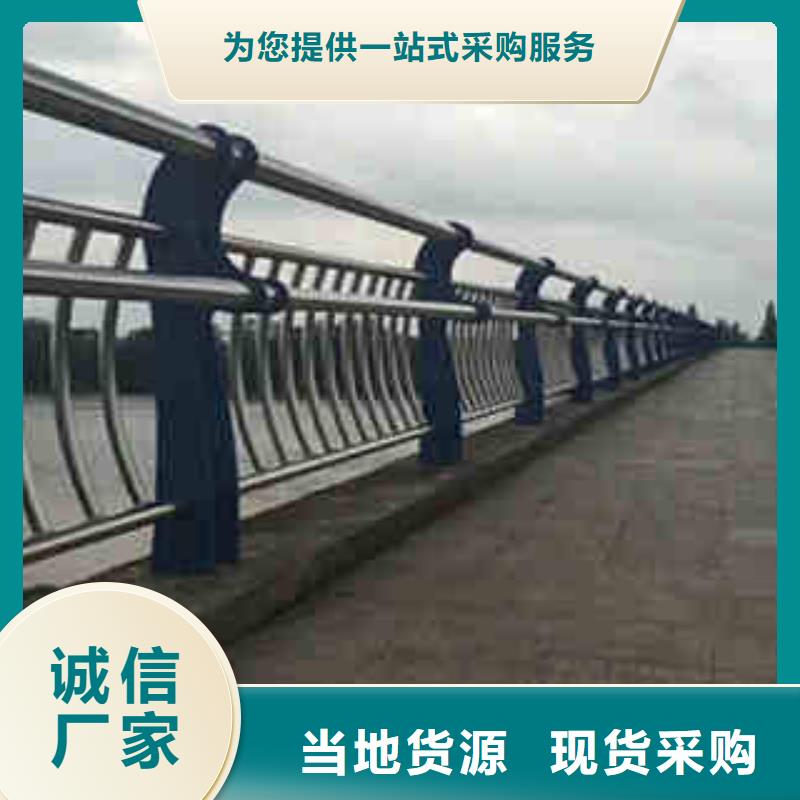 益阳桥梁护栏生产工艺