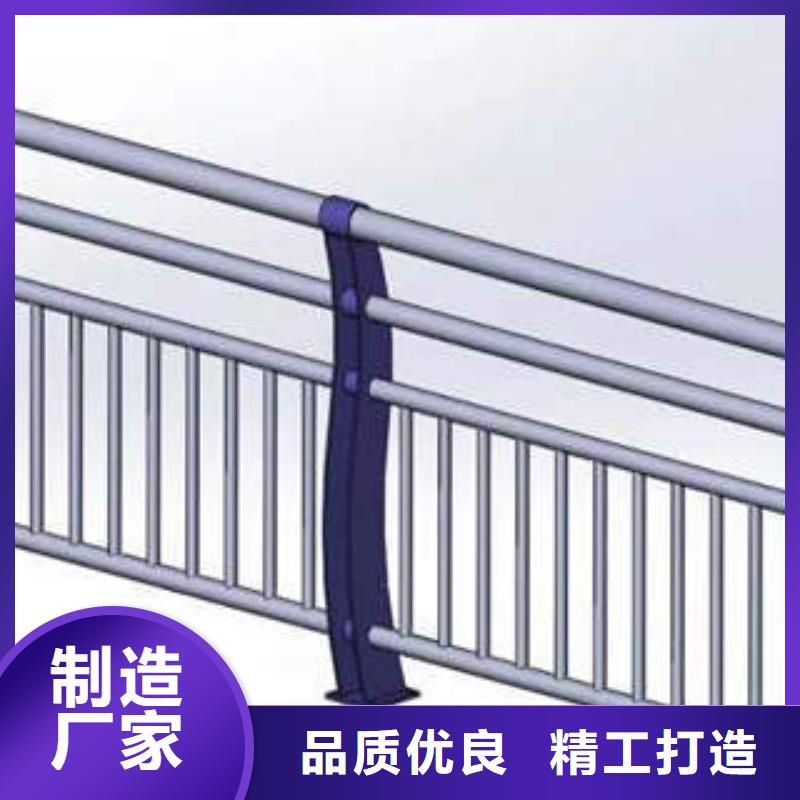 朝阳河道景观护栏生产工艺