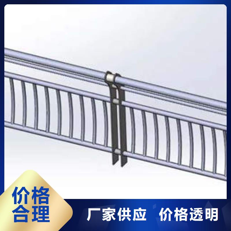 天津不锈钢复合管护栏多少钱1米