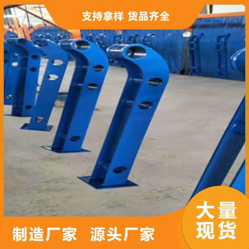 惠州不锈钢复合管护栏品质齐全