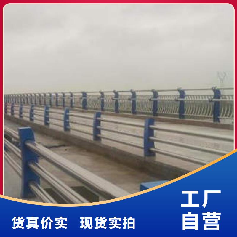 郑州河道景观护栏产品报价