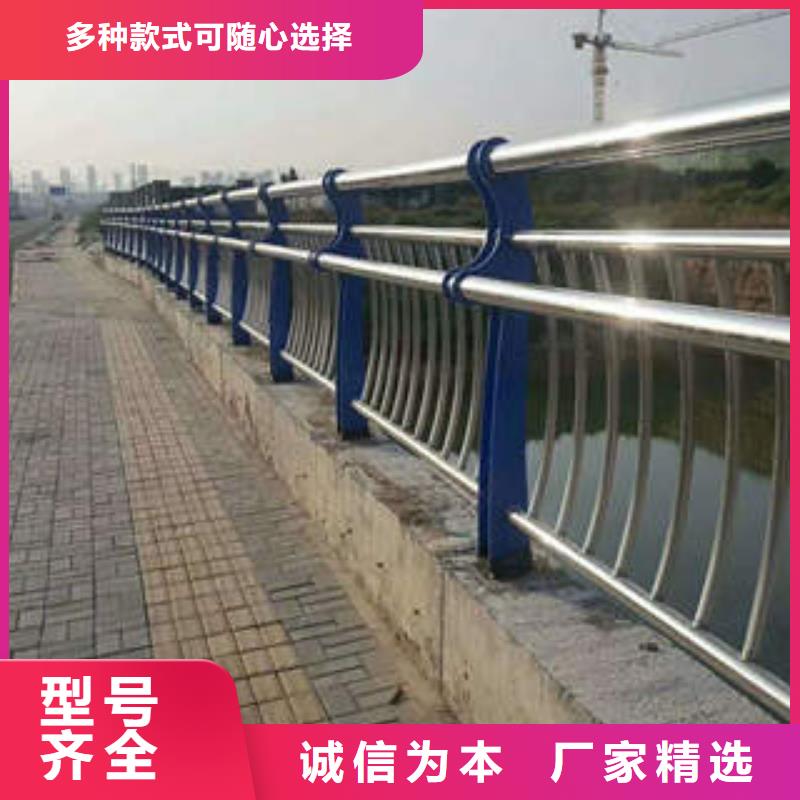 广安河道景观护栏生产工艺
