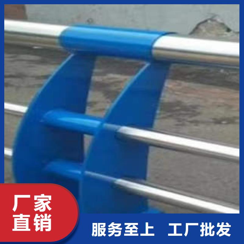南昌不锈钢复合管护栏多少钱1米