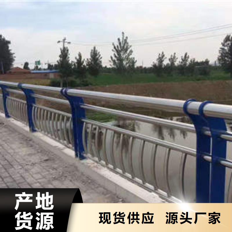 贺州河道景观护栏实地考察