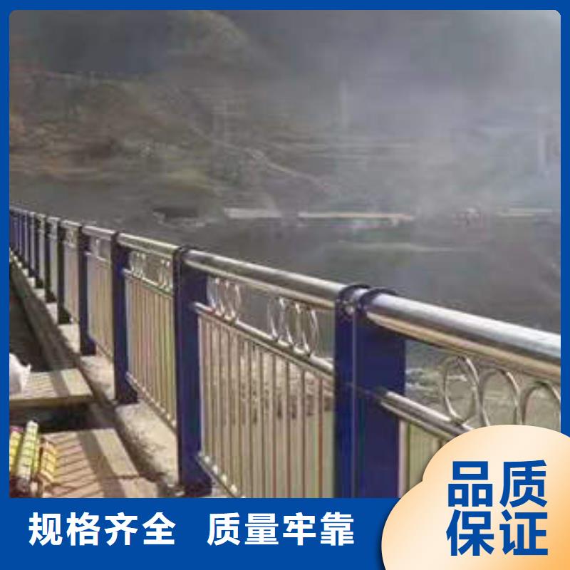 锦州防撞护栏多少钱1米