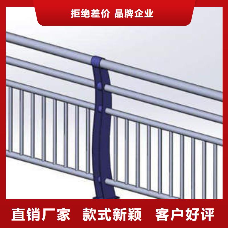 惠州不锈钢复合管护栏价格低廉