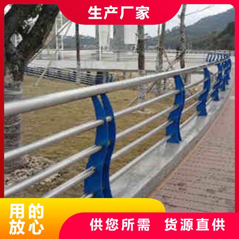 漳州桥梁护栏质优价廉