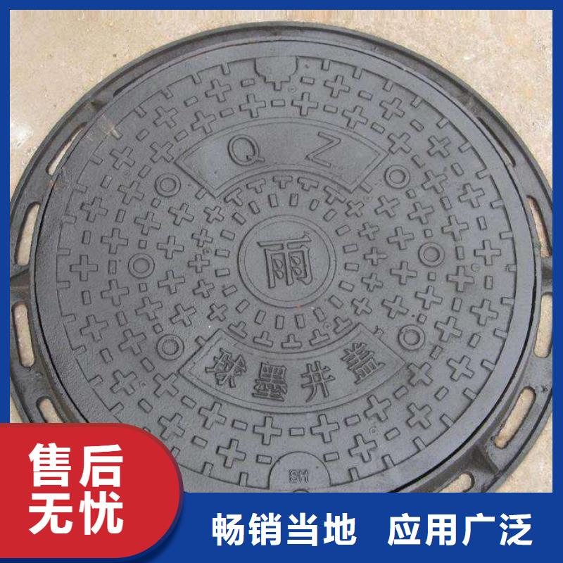惠州重型球墨铸铁井盖全国发货