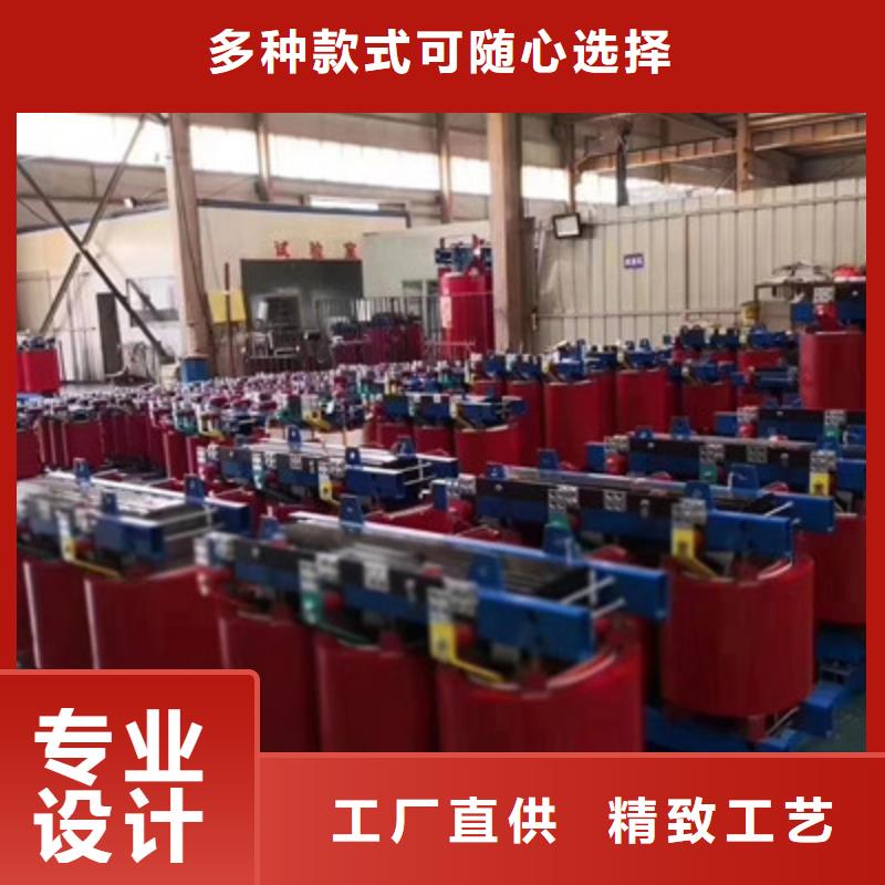 阳西县SCB11系列35kv级干式变压器质量保障