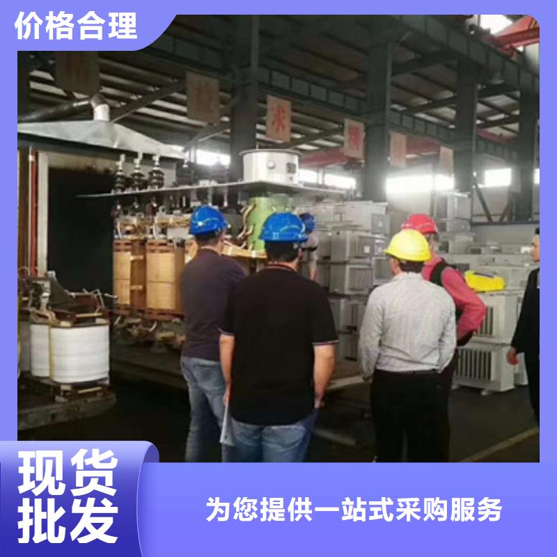 SCB13系列10kv级干式变压器拜泉县质保三年