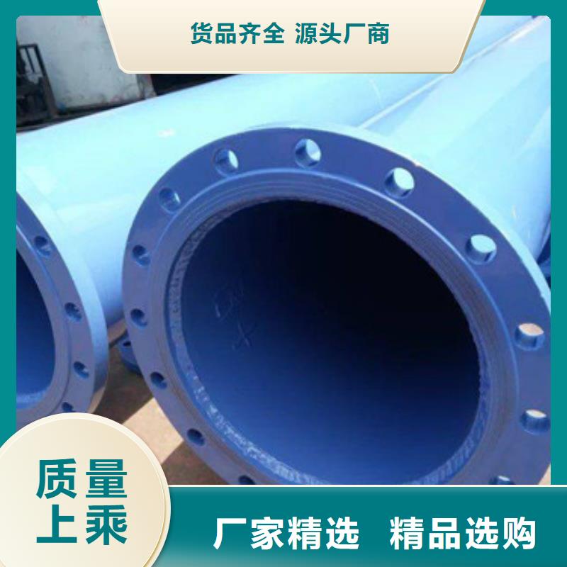 青岛环氧树脂涂塑钢管专业化规模