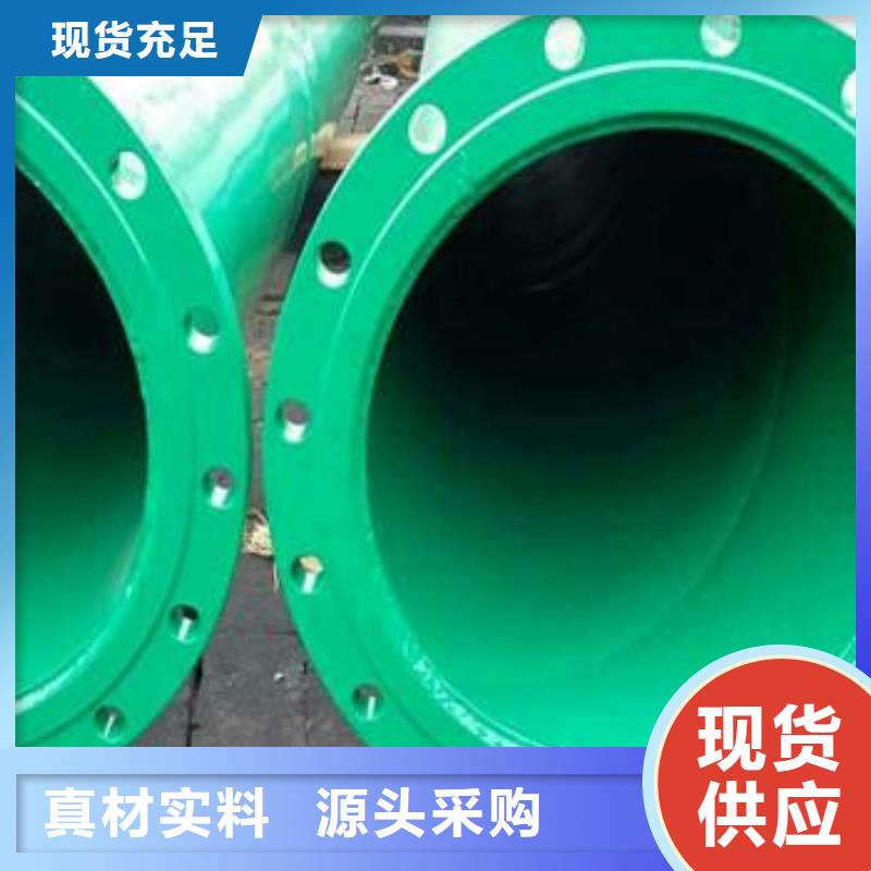 宜昌N-HAP热浸塑钢管生产标准