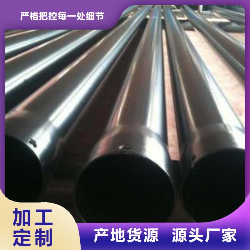 北京DN125热浸塑钢管规格
