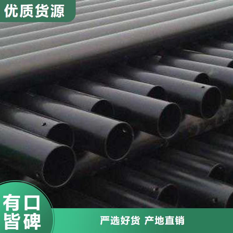 山东DN125热浸塑钢管标准