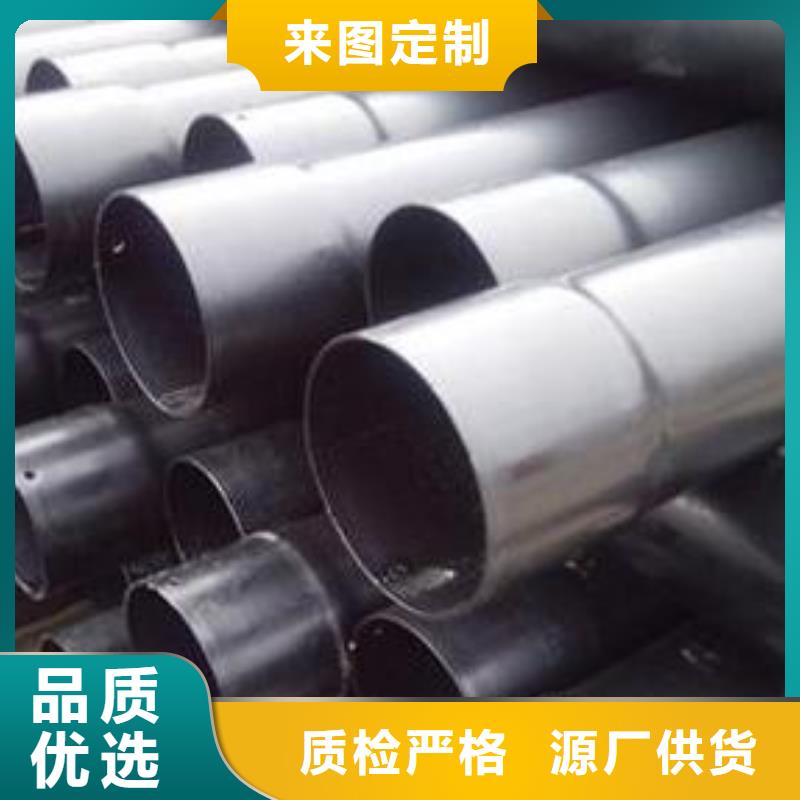 淮南DN125热浸塑钢管标准