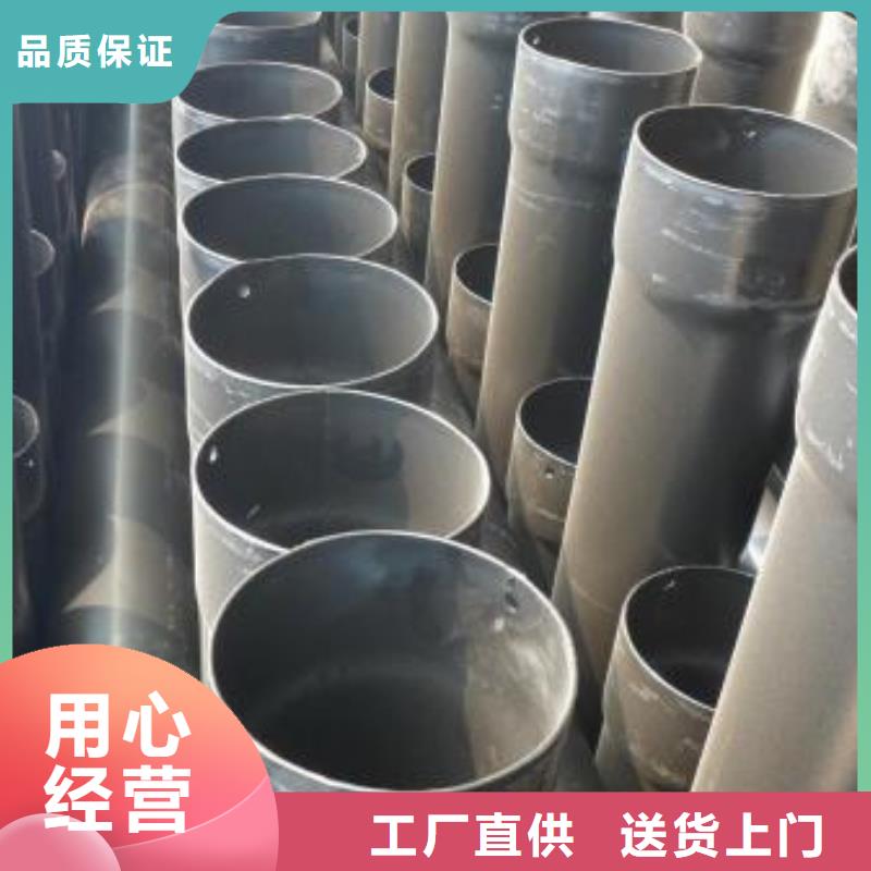 云南热浸塑钢管壁厚生产标准
