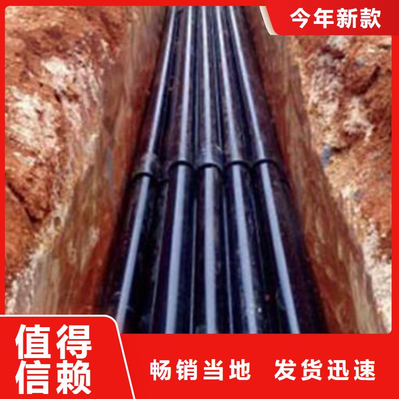荆州N-HAP热浸塑钢管标准