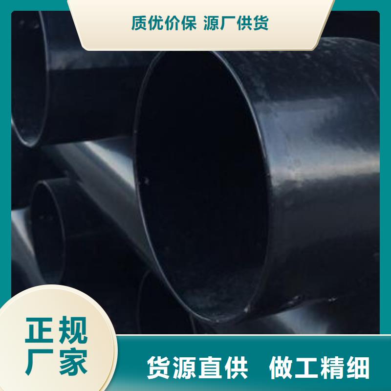 连云港热浸塑电力钢管规格