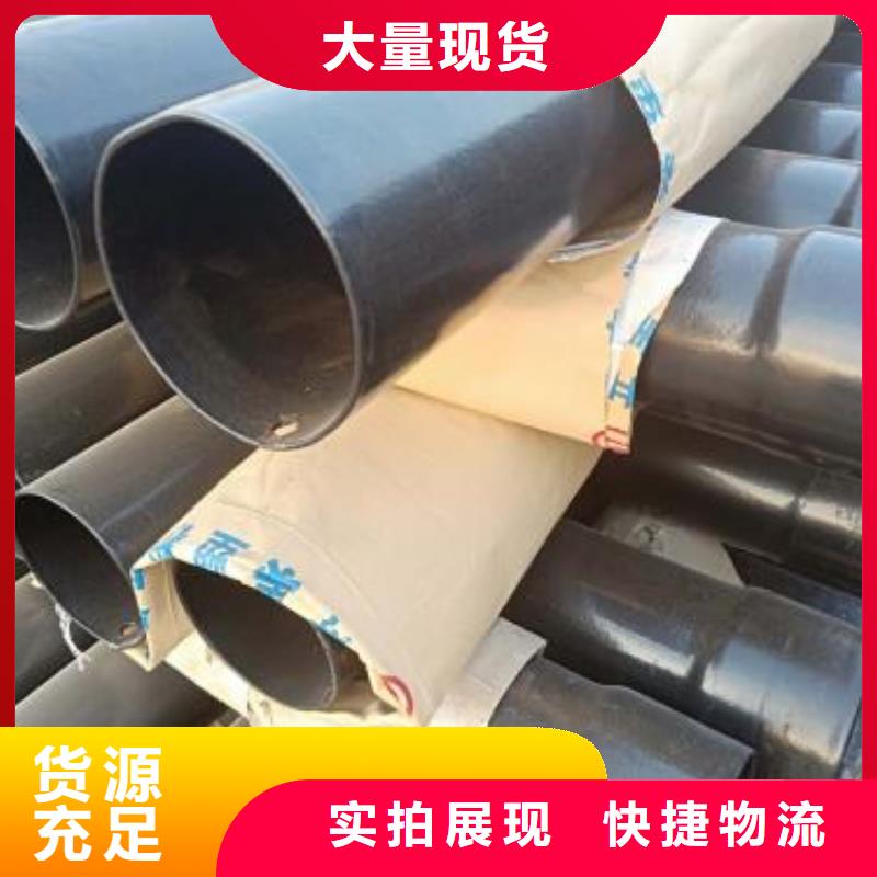 济南天津友发热镀锌钢管生产公司