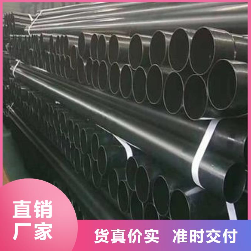 惠州热浸塑钢管壁厚材质
