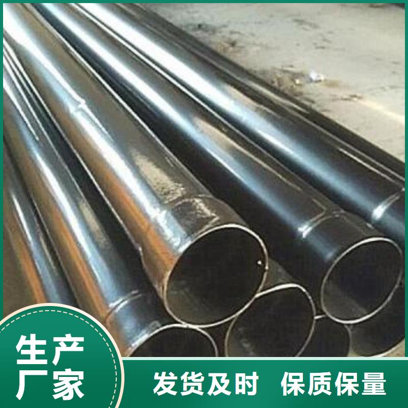 黄石热浸塑钢管生产标准