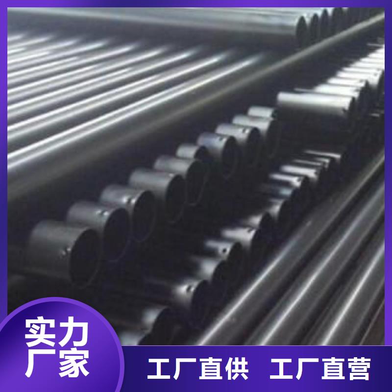 淮北N-HAP热浸塑钢管型号规格