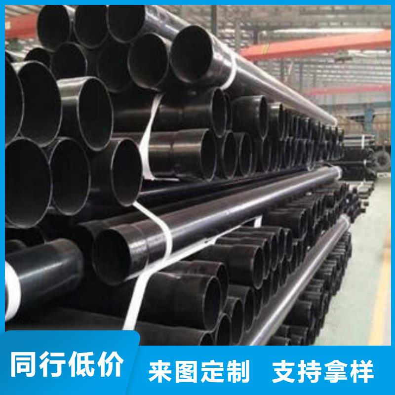 连云港DN125热浸塑钢管生产标准