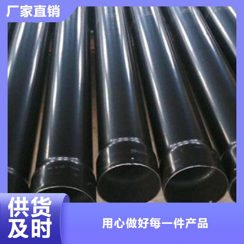 株洲DN125热浸塑钢管每米多少钱