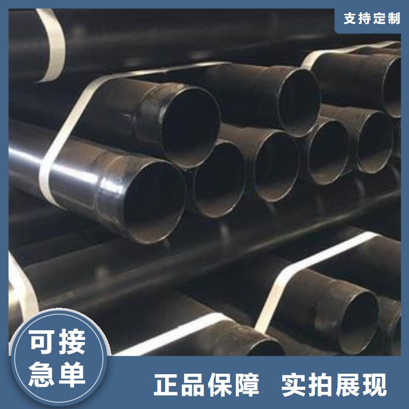贵州热浸塑钢管规格