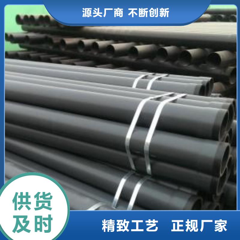 郑州N-HAP热浸塑钢管生产厂家