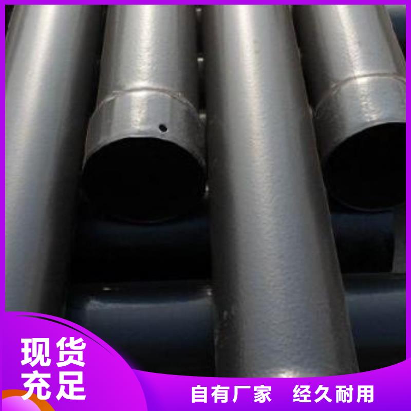 烟台天津友发热镀锌钢管每米多少钱