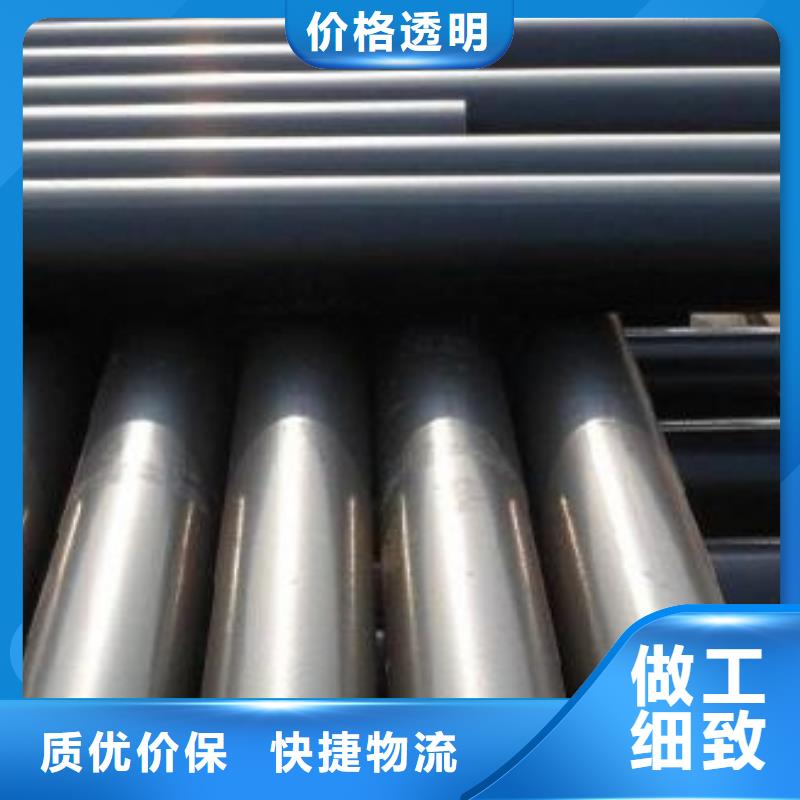 惠州DN125热浸塑钢管详细介绍