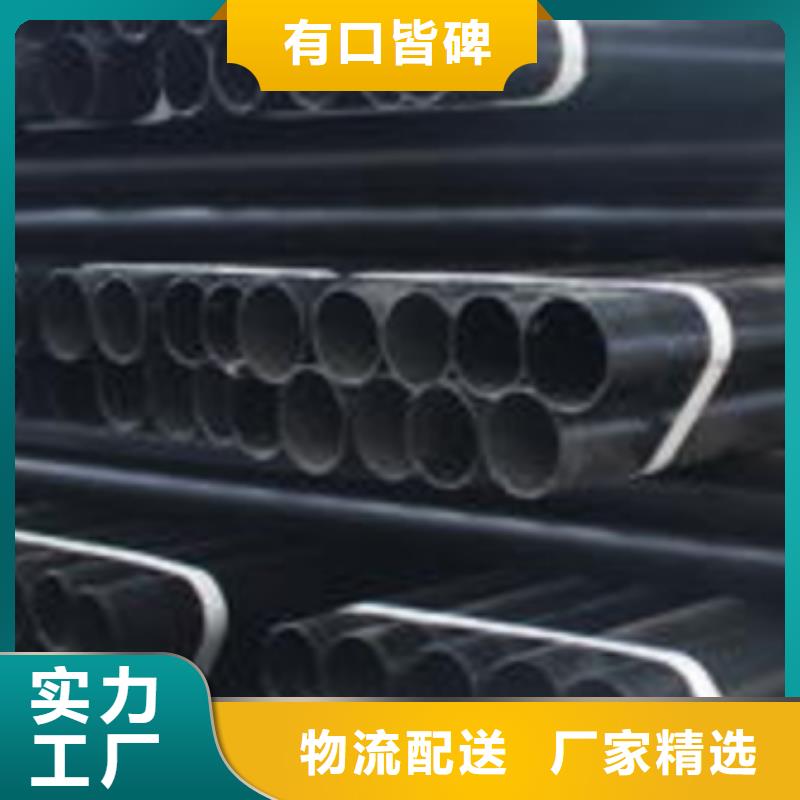 芜湖热浸塑电力钢管每米多少钱