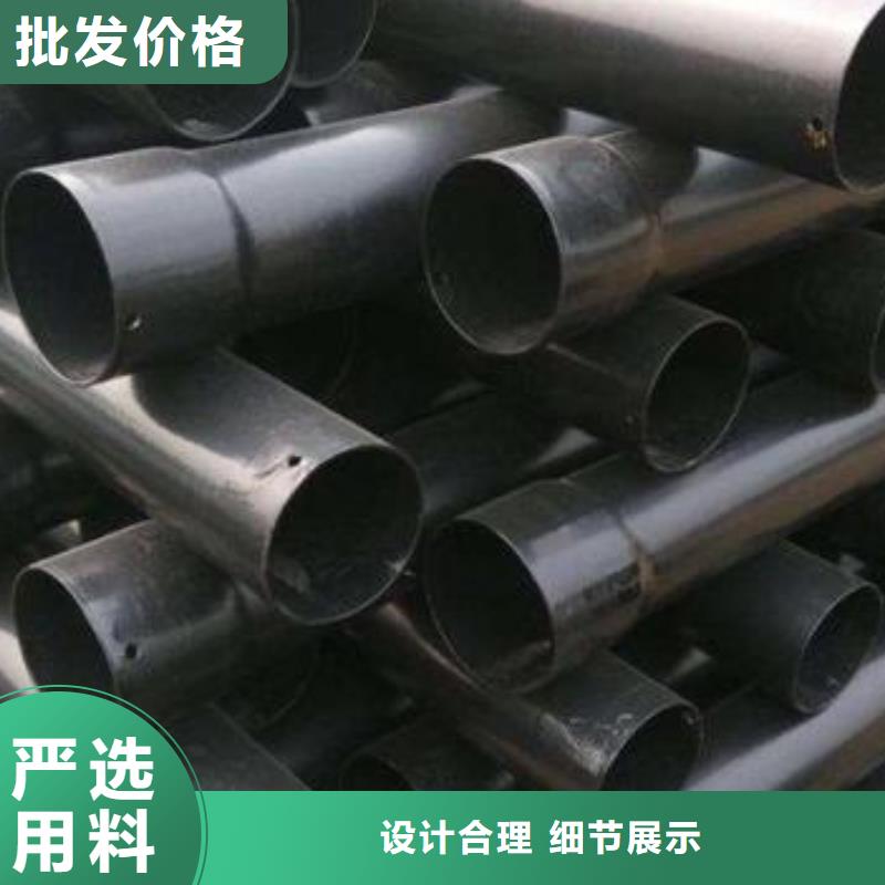 阳江N-HAP热浸塑钢管每米多少钱