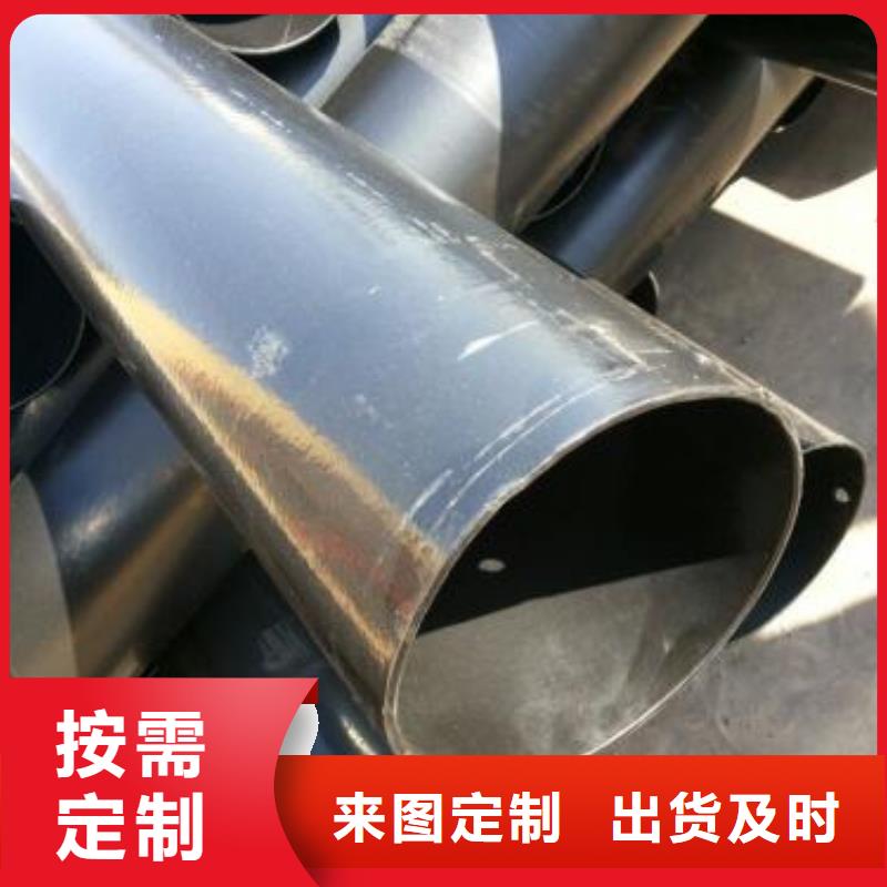 梅州DN125热浸塑钢管型号材质