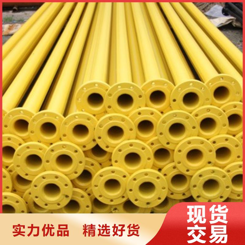 黄南大口径涂塑复合钢管每米价格