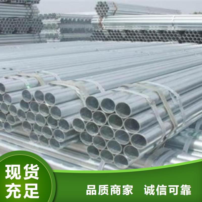 九江大棚钢管生产标准