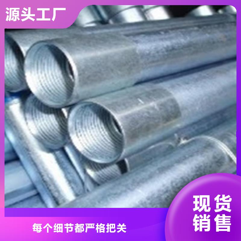 台州天津友发涂塑钢管生产公司
