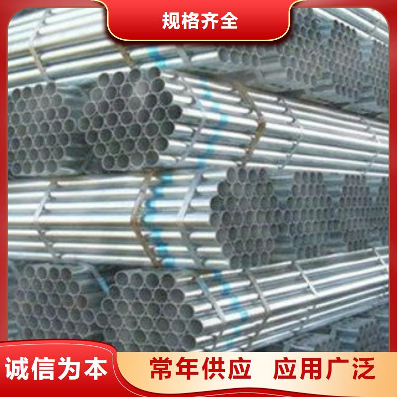 西安天津友发衬塑钢管每米多少钱